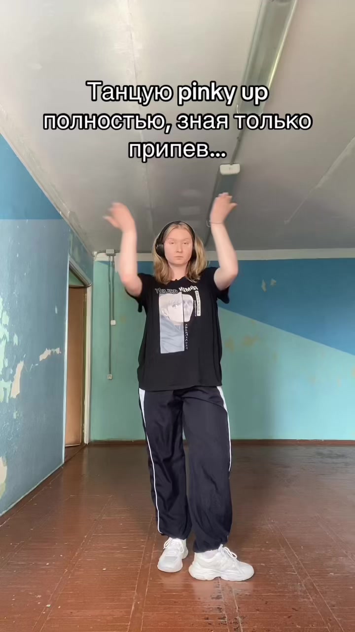 @Бдюлька@