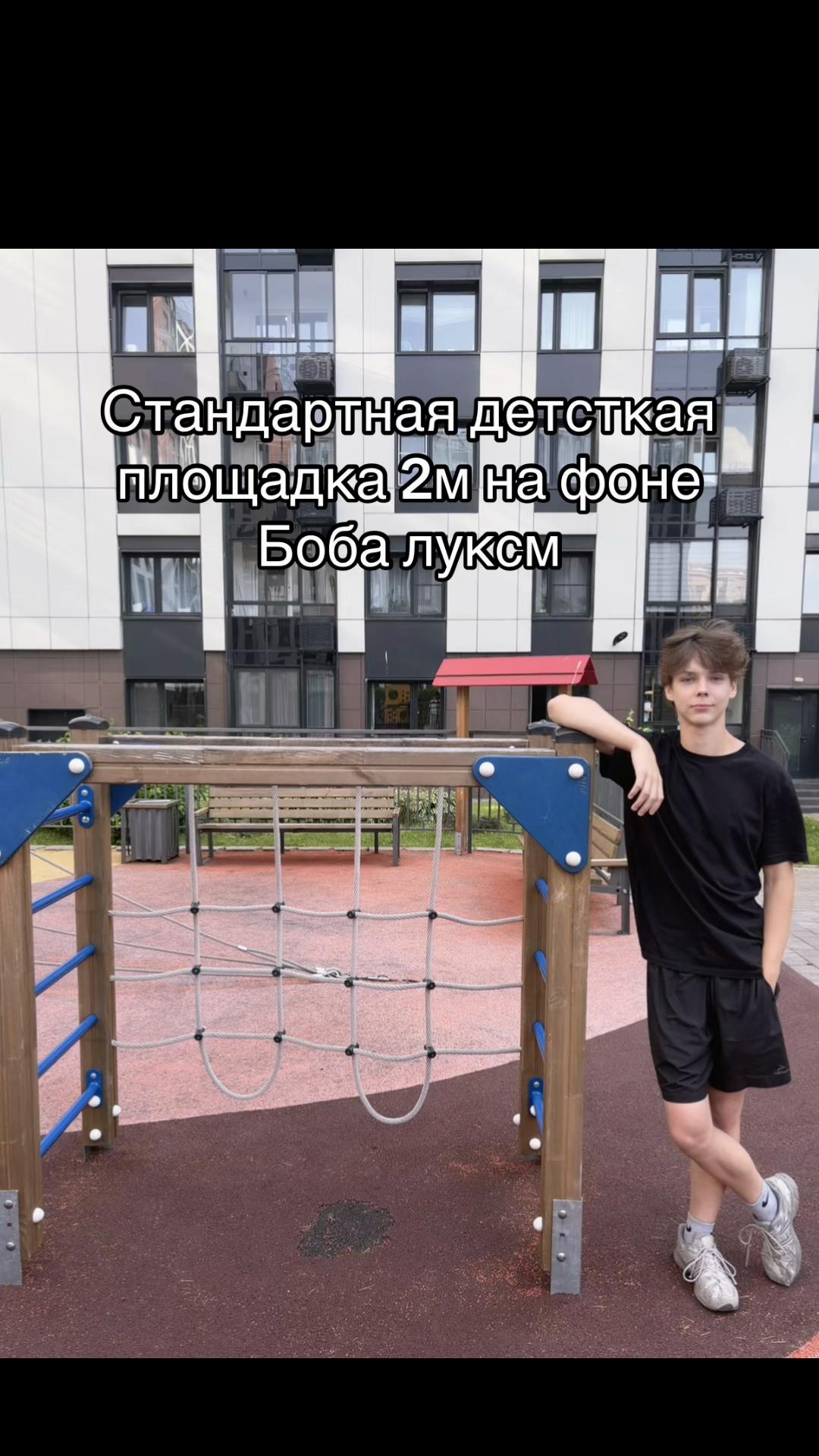 @Тгк: boblooksmax