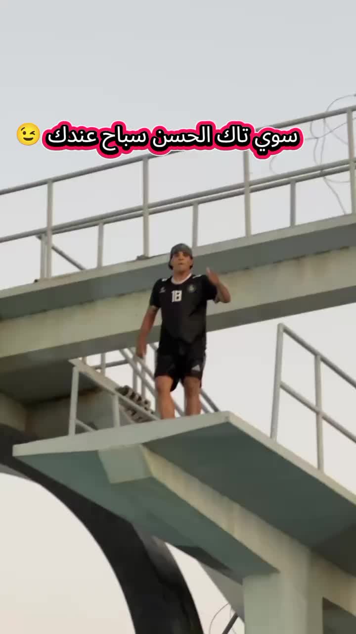 @مهيمن هيوم😃
