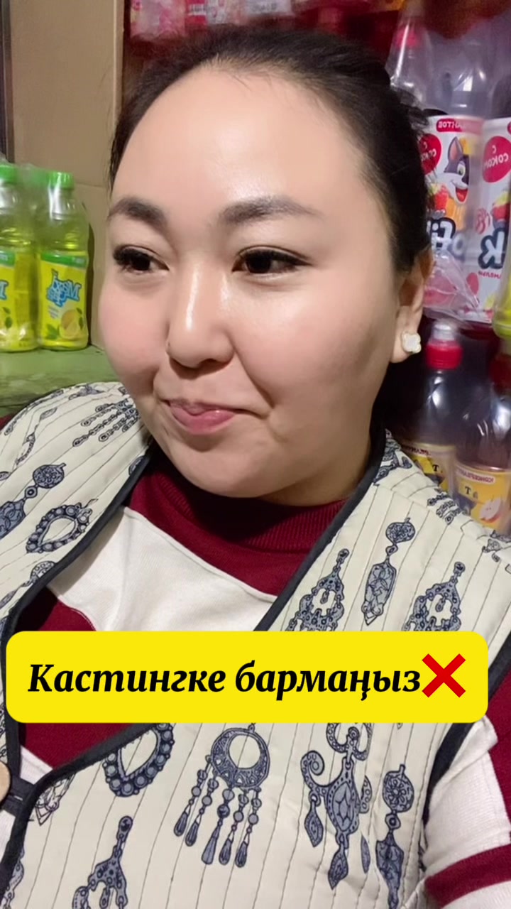 @Elzira_nurymkyzy