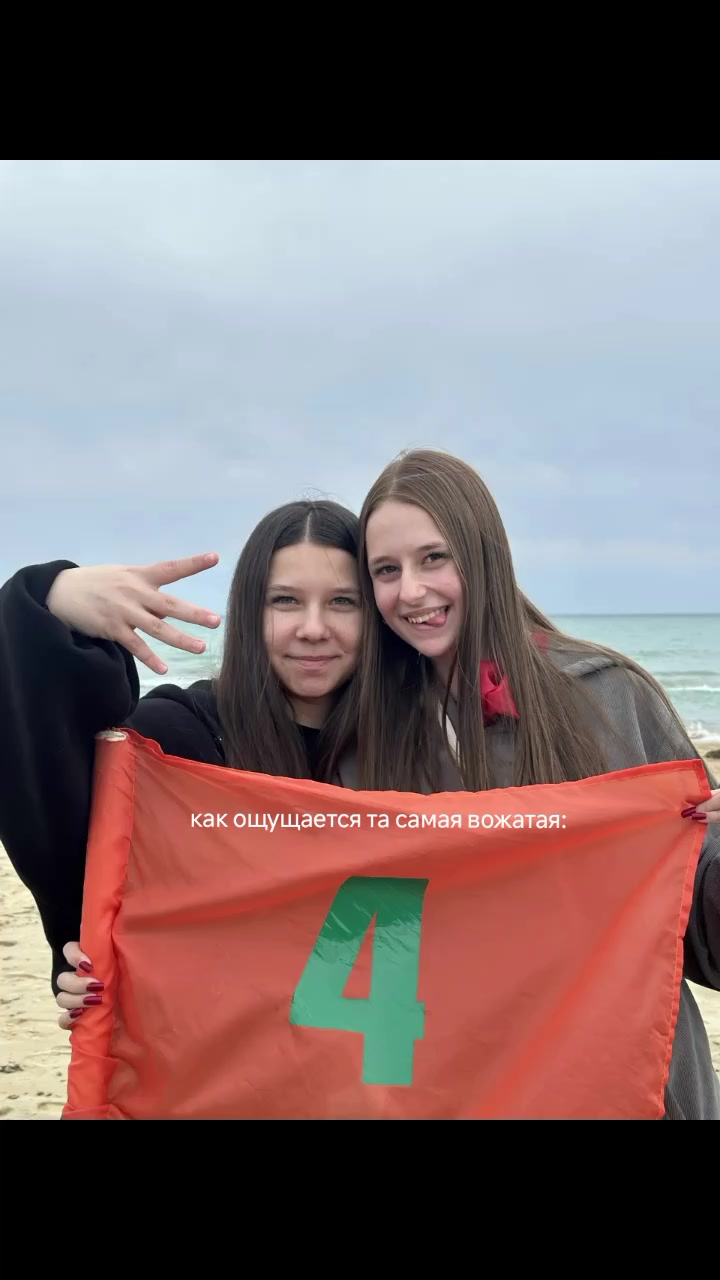 @кэп