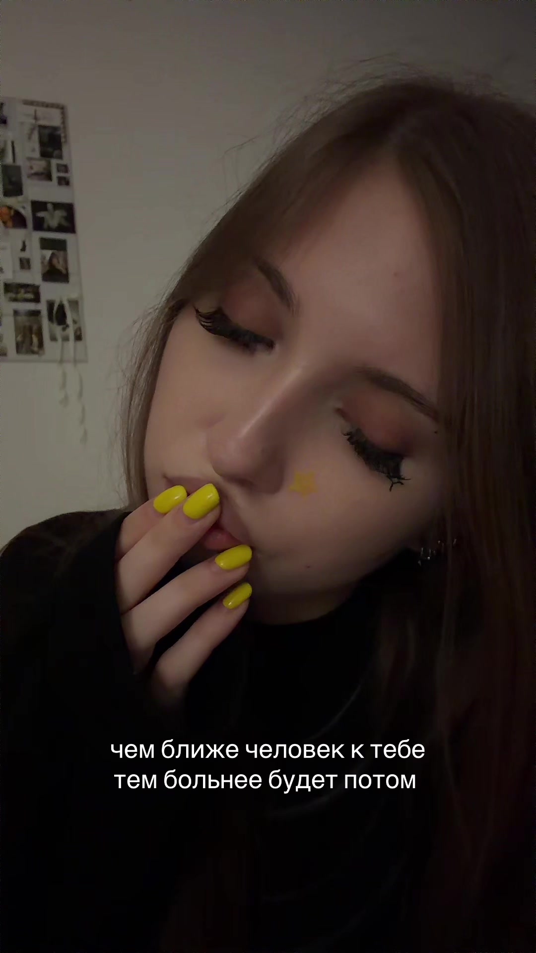 @KEYSWAI