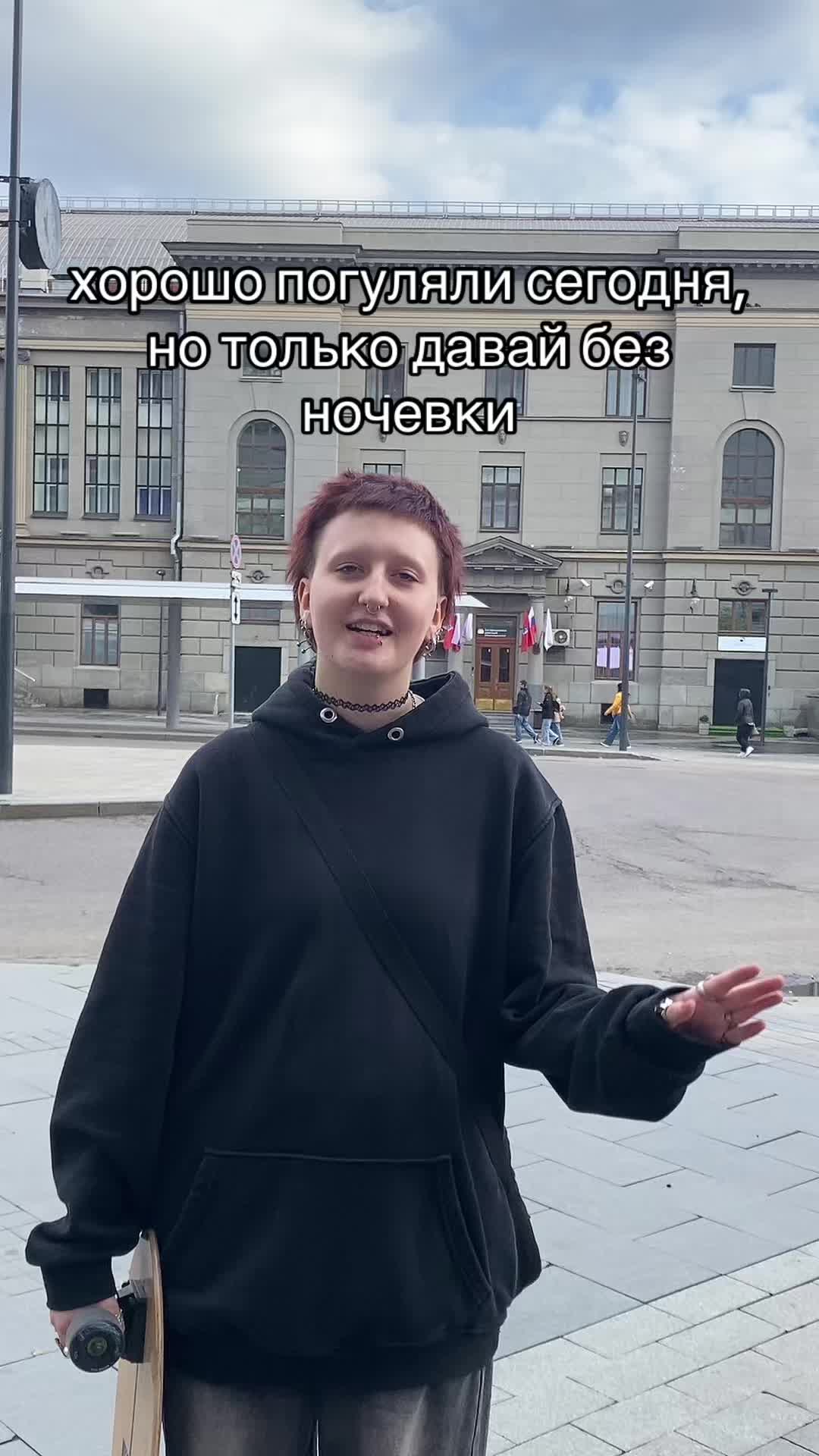 @☮️пикми шишка(!)@