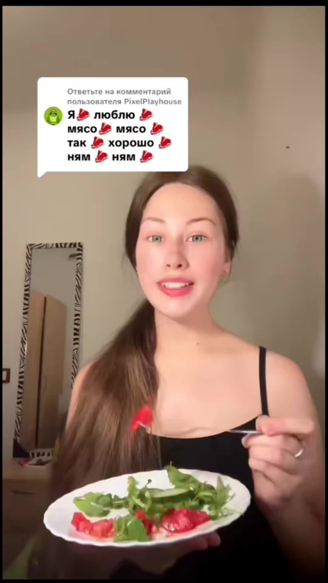 @Derpy_fan