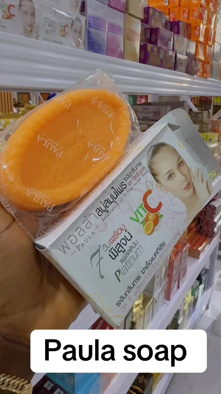 @Queenscode beauty haven