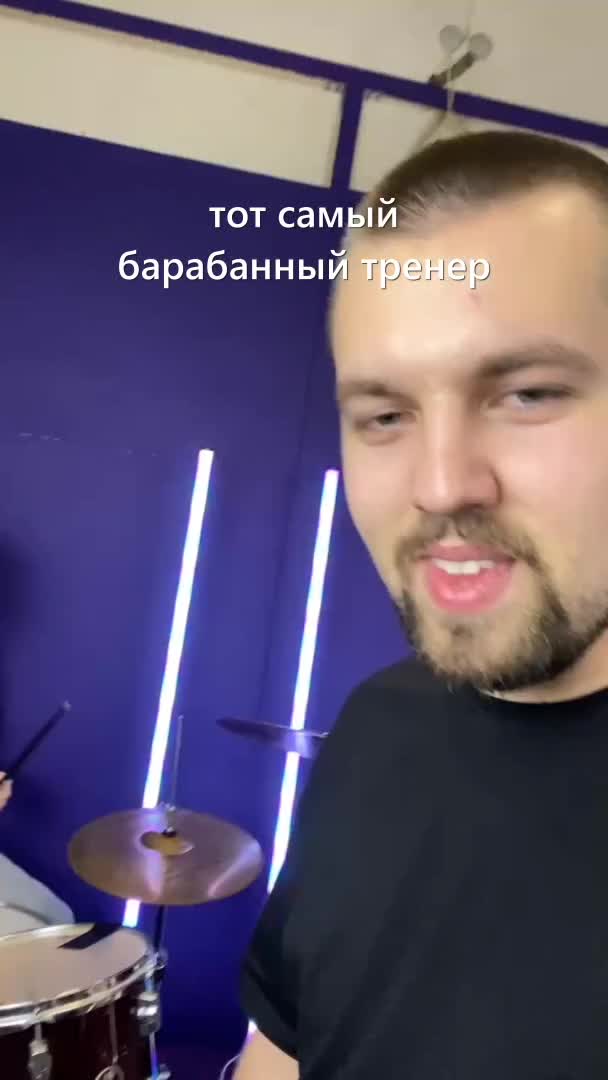 @DRUM EMPIRE