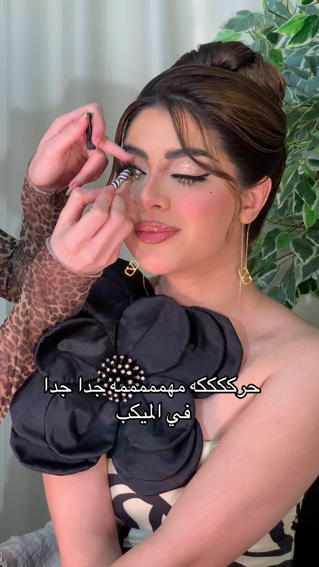 @تماضر الشرجي