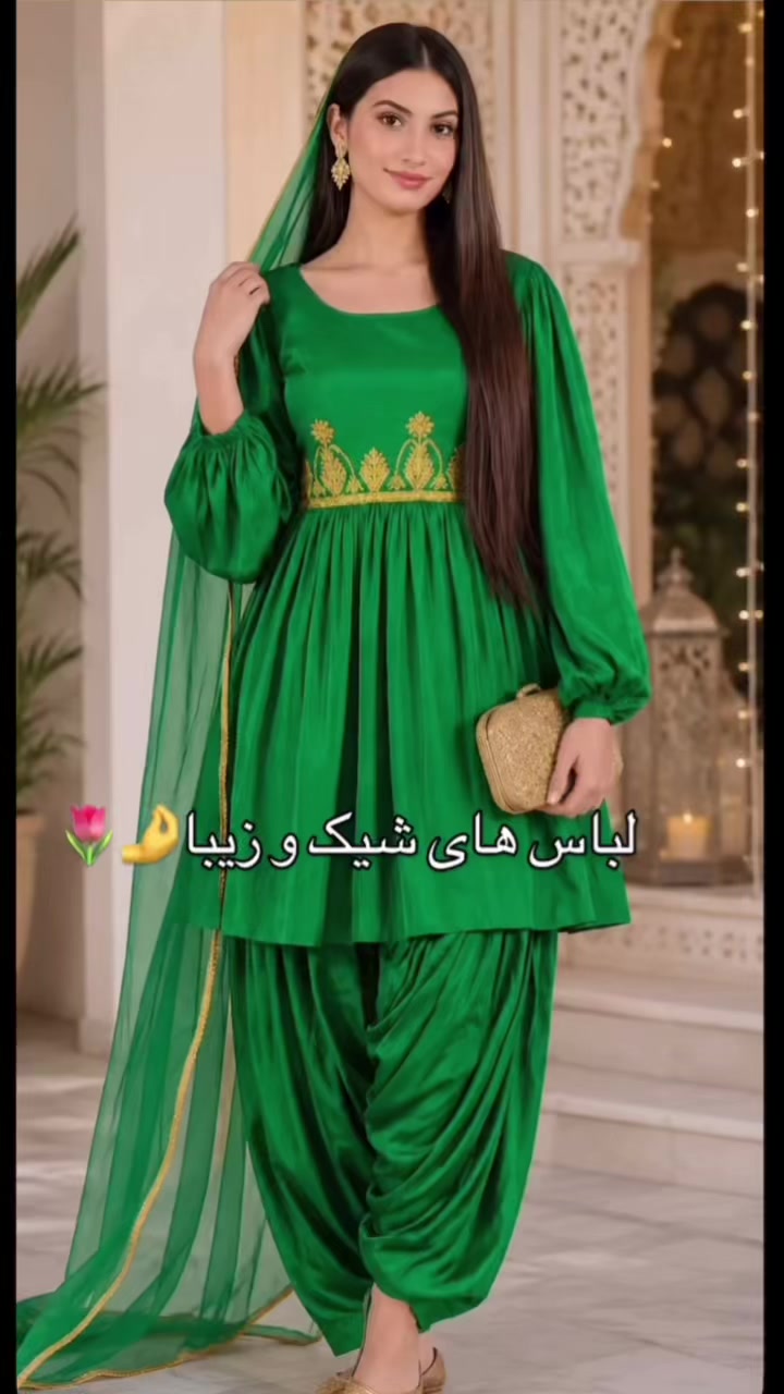 @Ashna collection