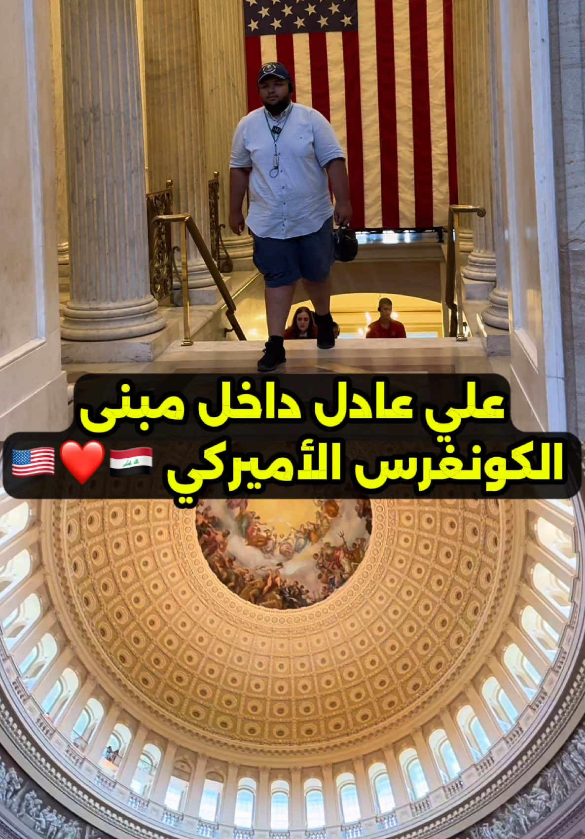 @علي عادل