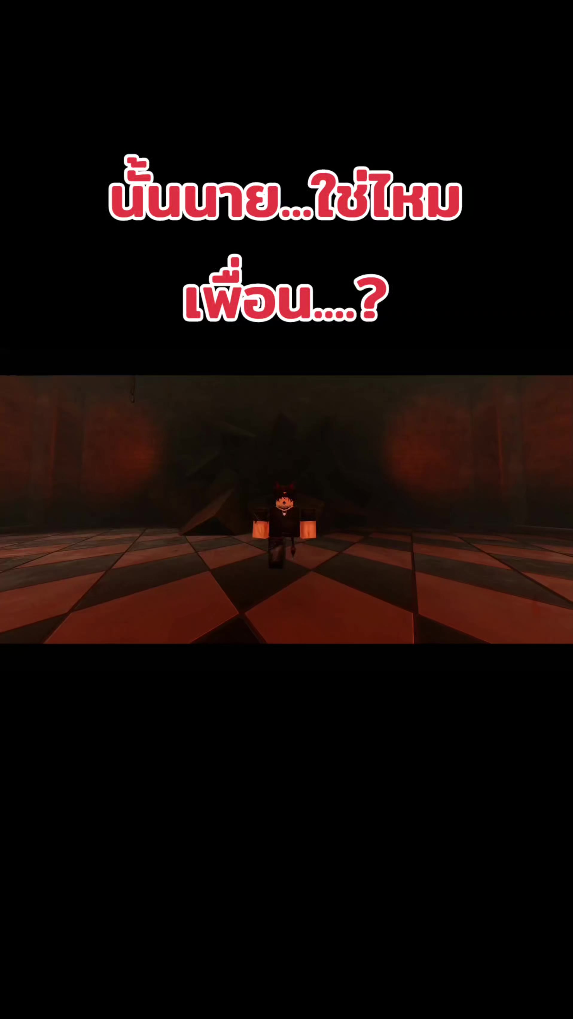 @กระต่ายตาแดง*o*