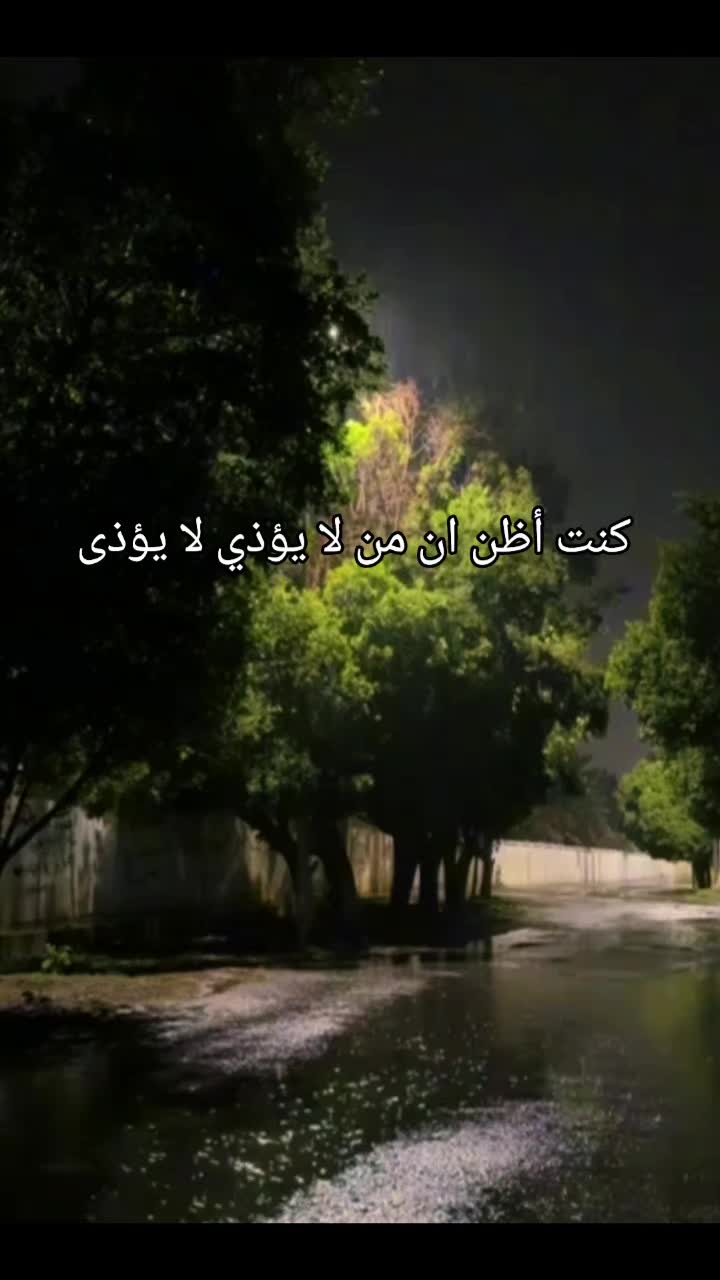 @شعور