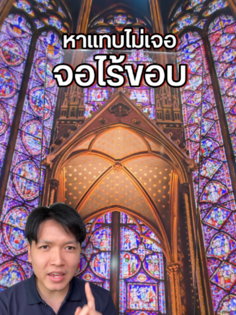 @Droidsans