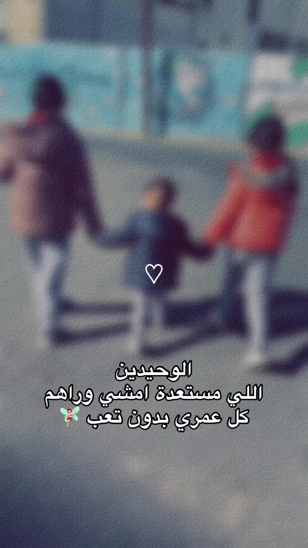 @Elham Msalam