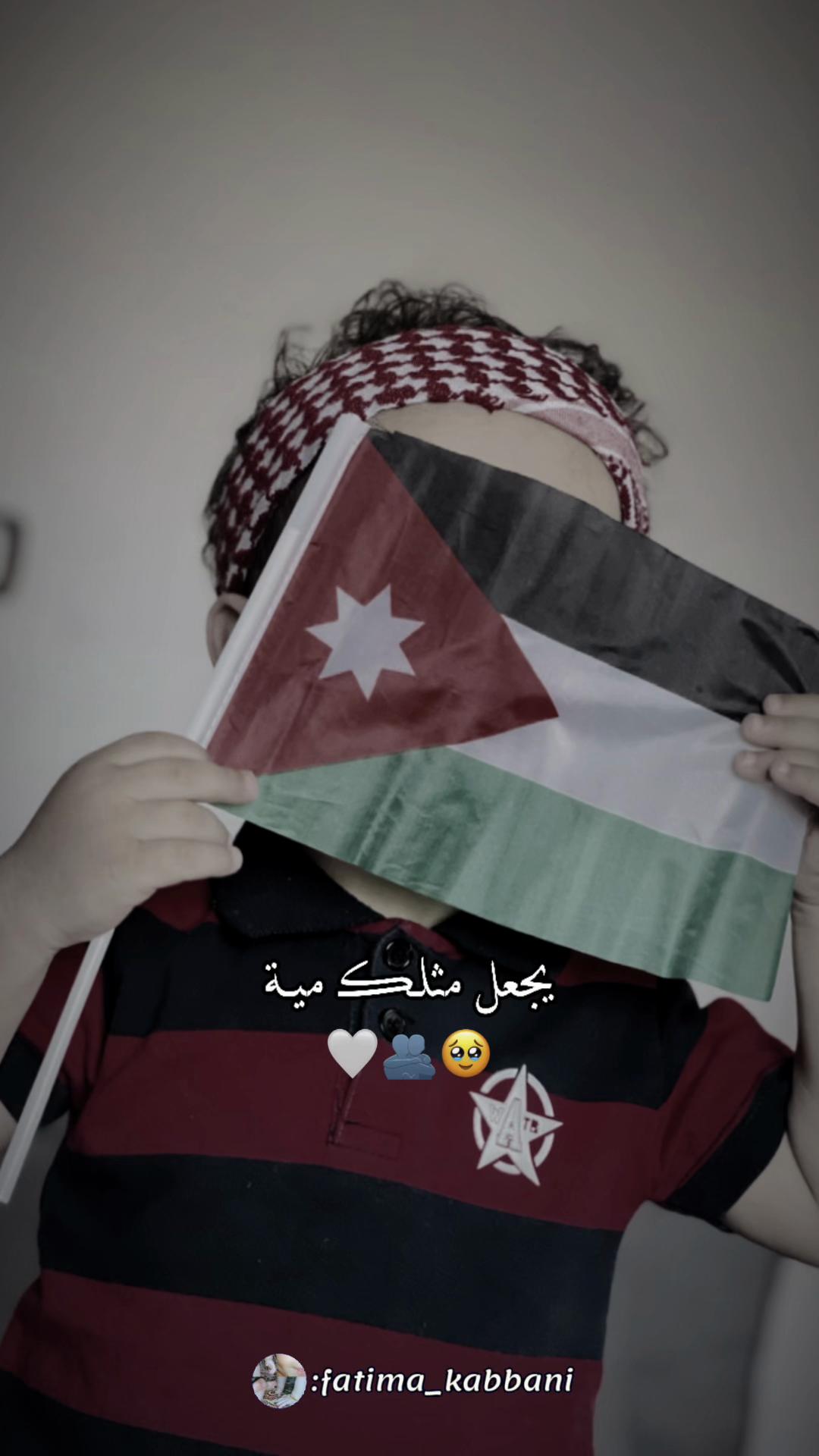 @Elham Msalam