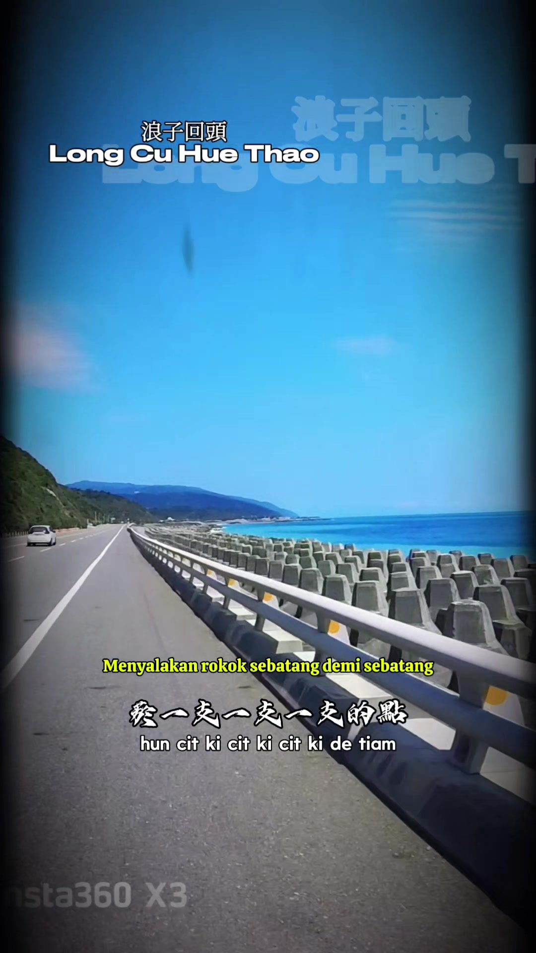 @浪人