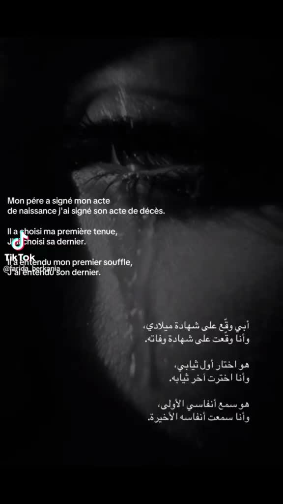 @عائلة سعيدة