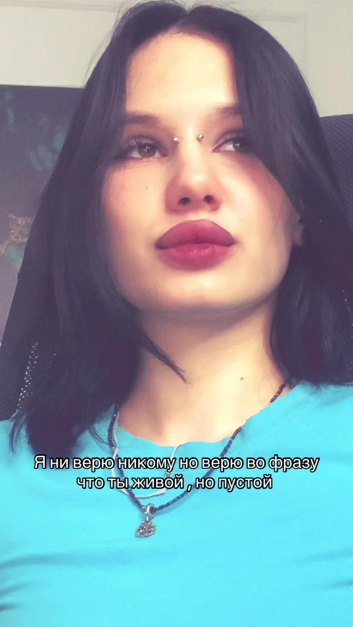@Кошка