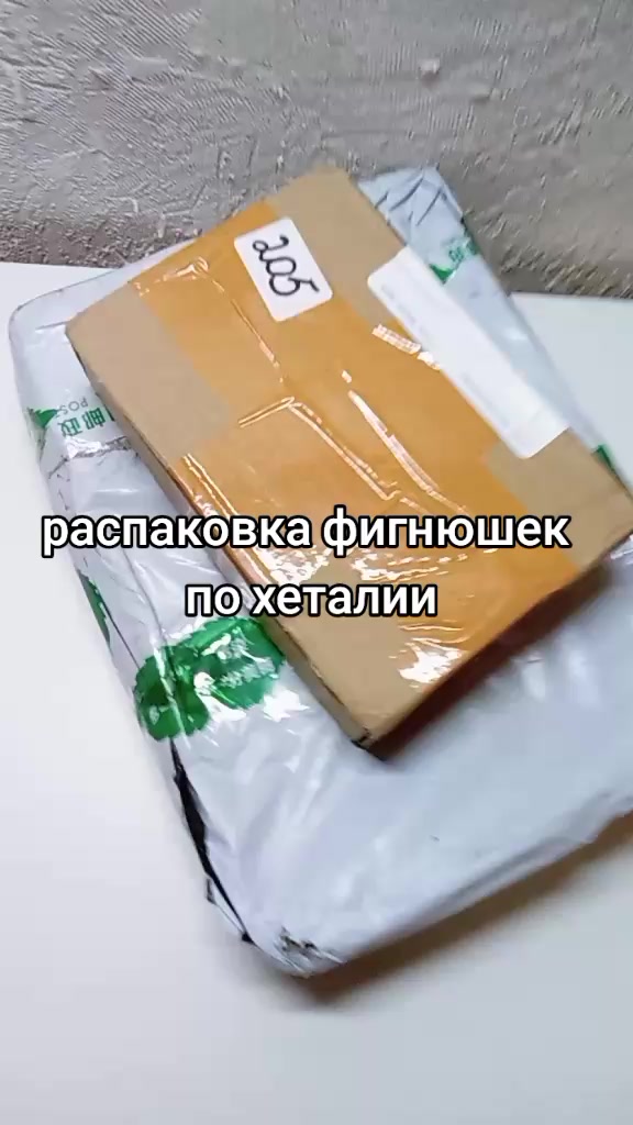 @кабан кузя
