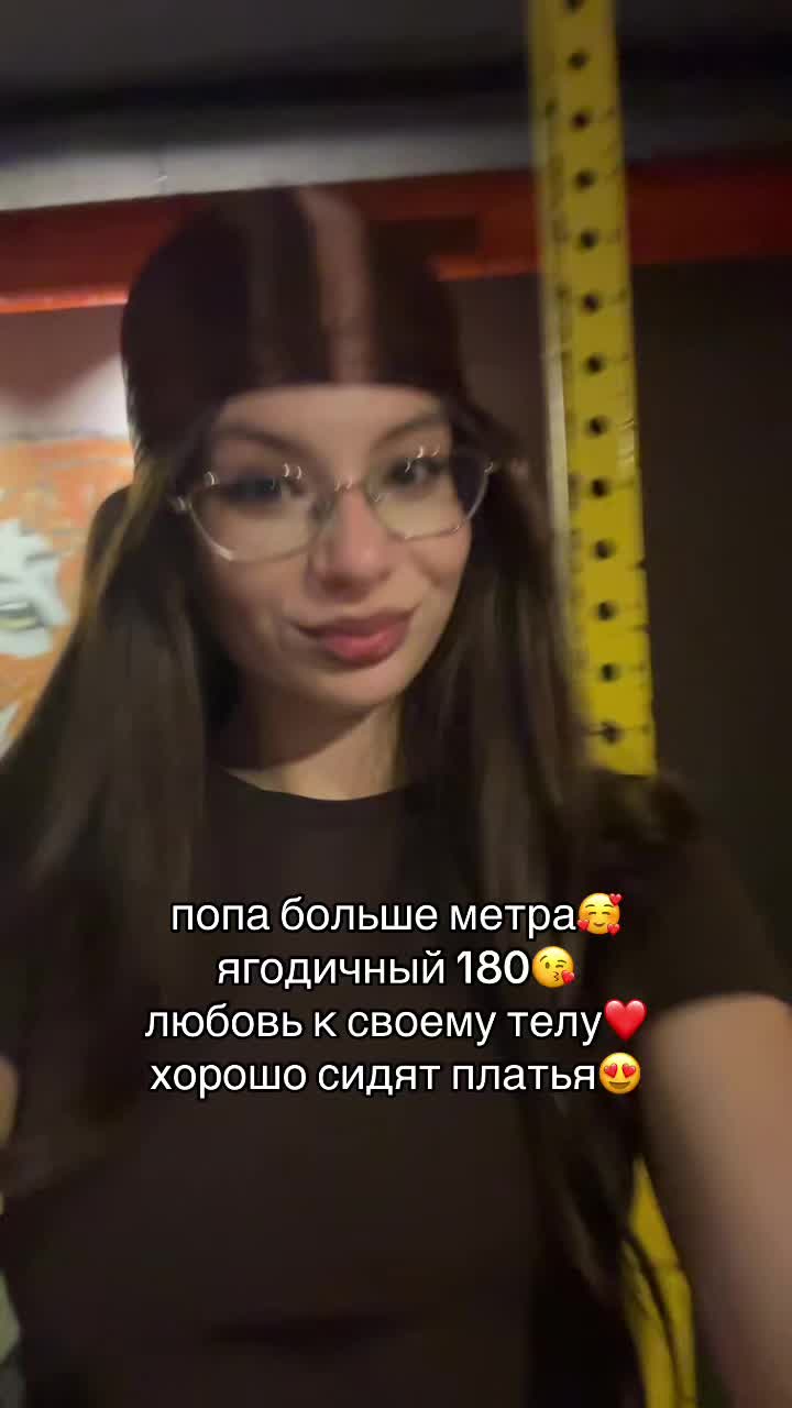 @tgc:nastykags