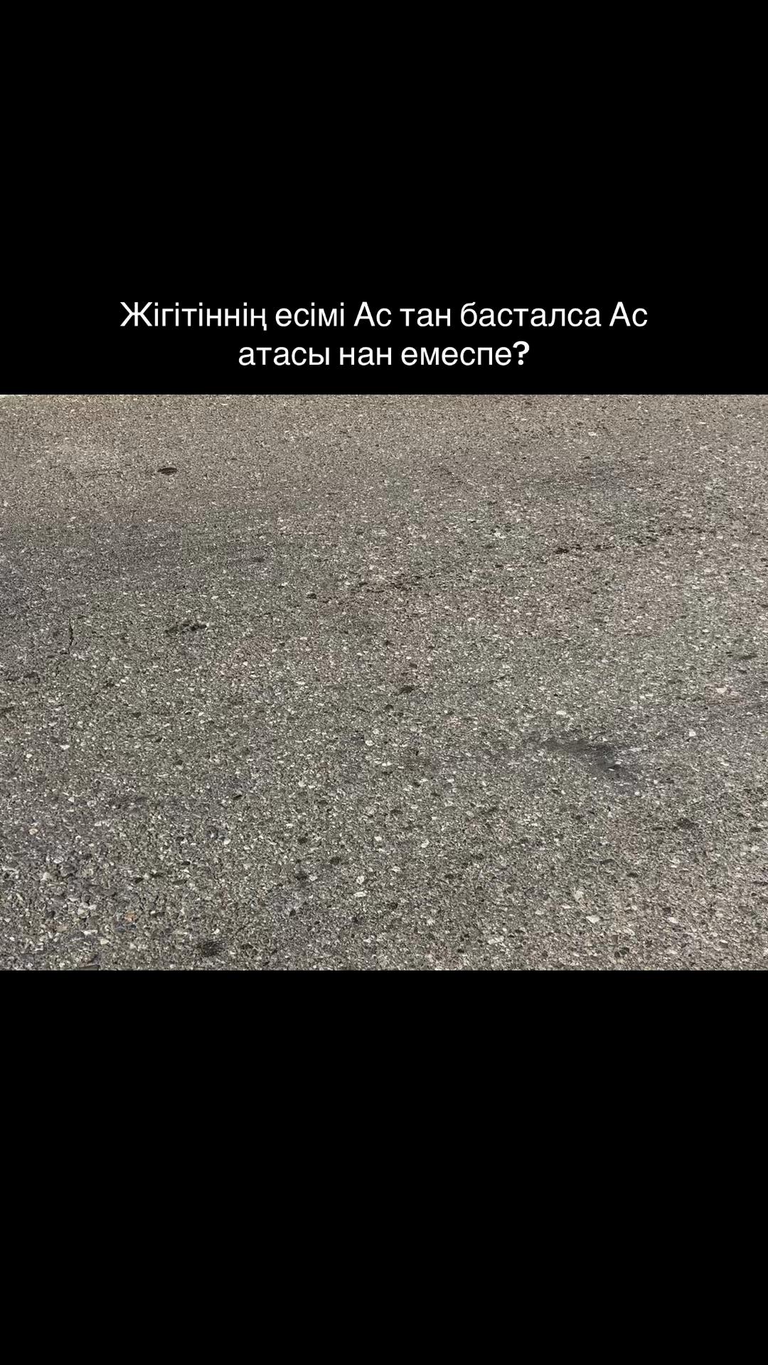 @Asik🧢