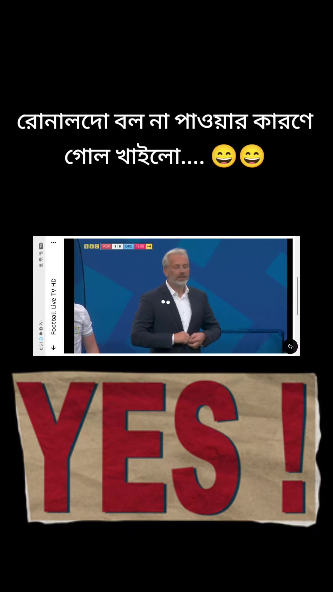 @^^ভয়েস কিং সালাম ^^🎤