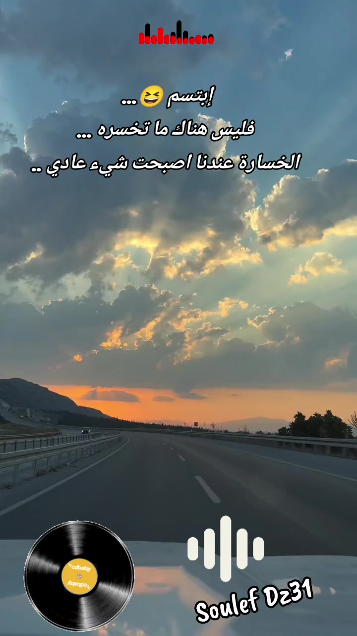 @Soulef