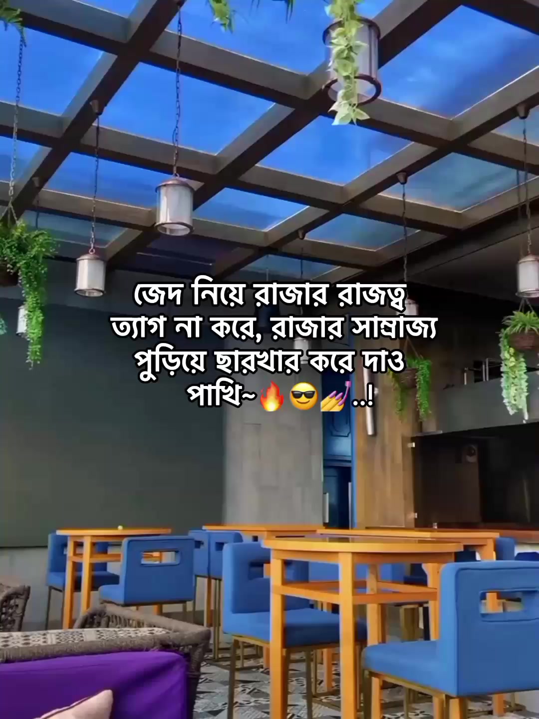 @⁷𝐇𝐚𝐦𝐢𝐝𝐚◡🧃