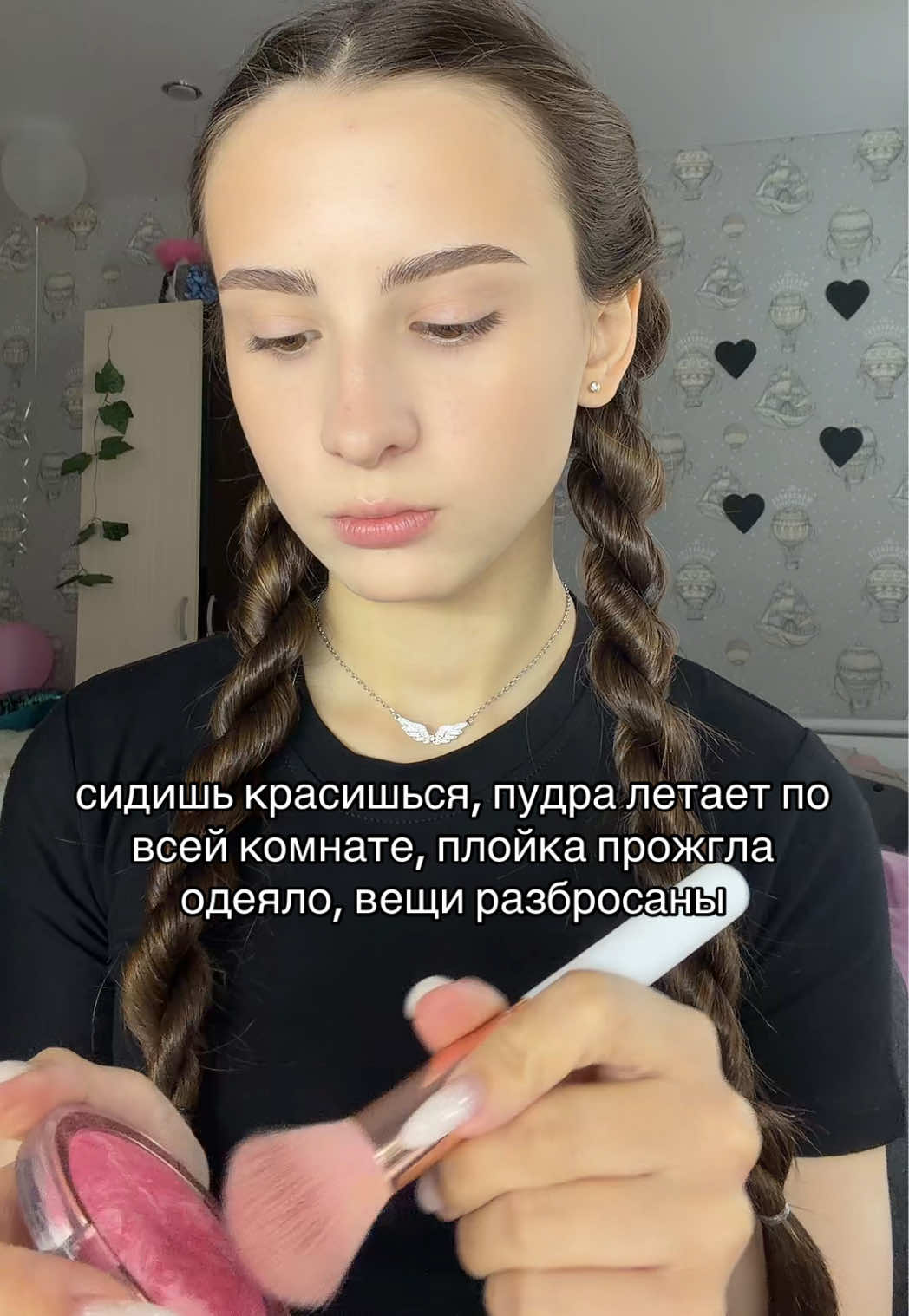@лизун