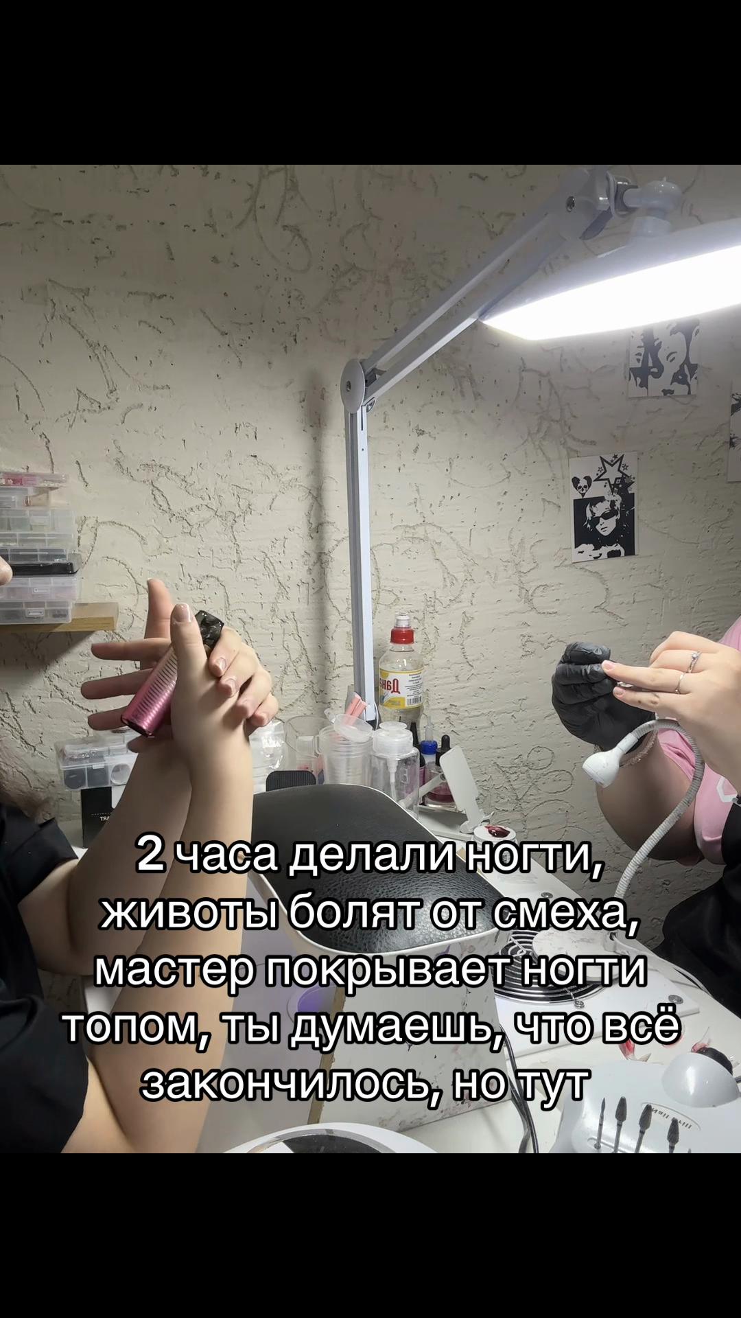 @Креативный маникюр Ставрополь