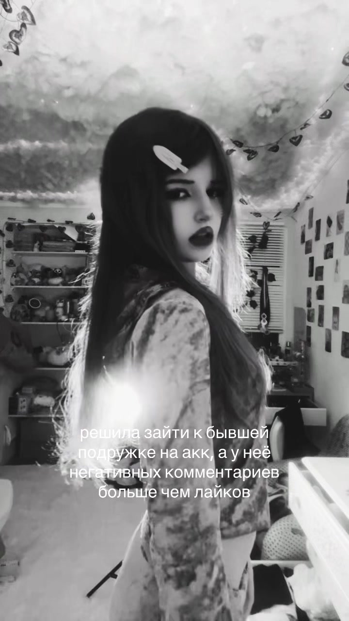 @Леоночка кот