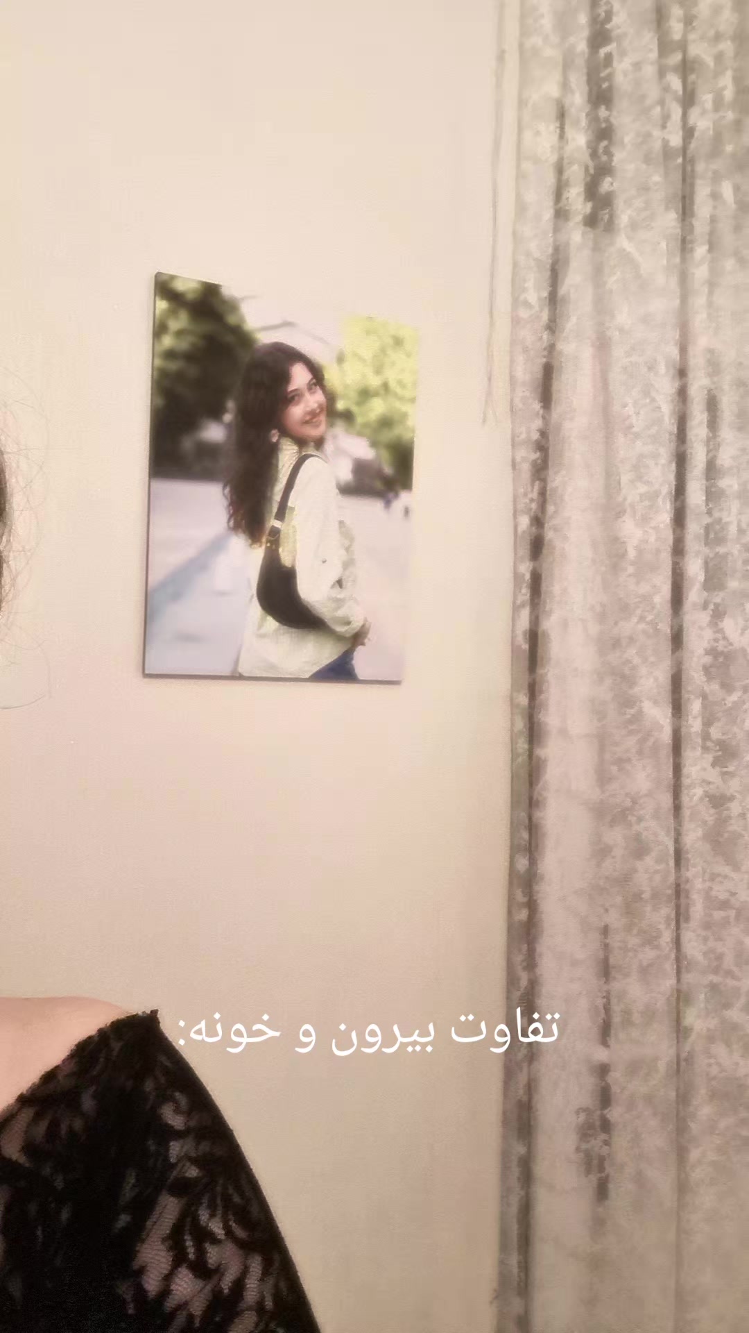 @Imsahel