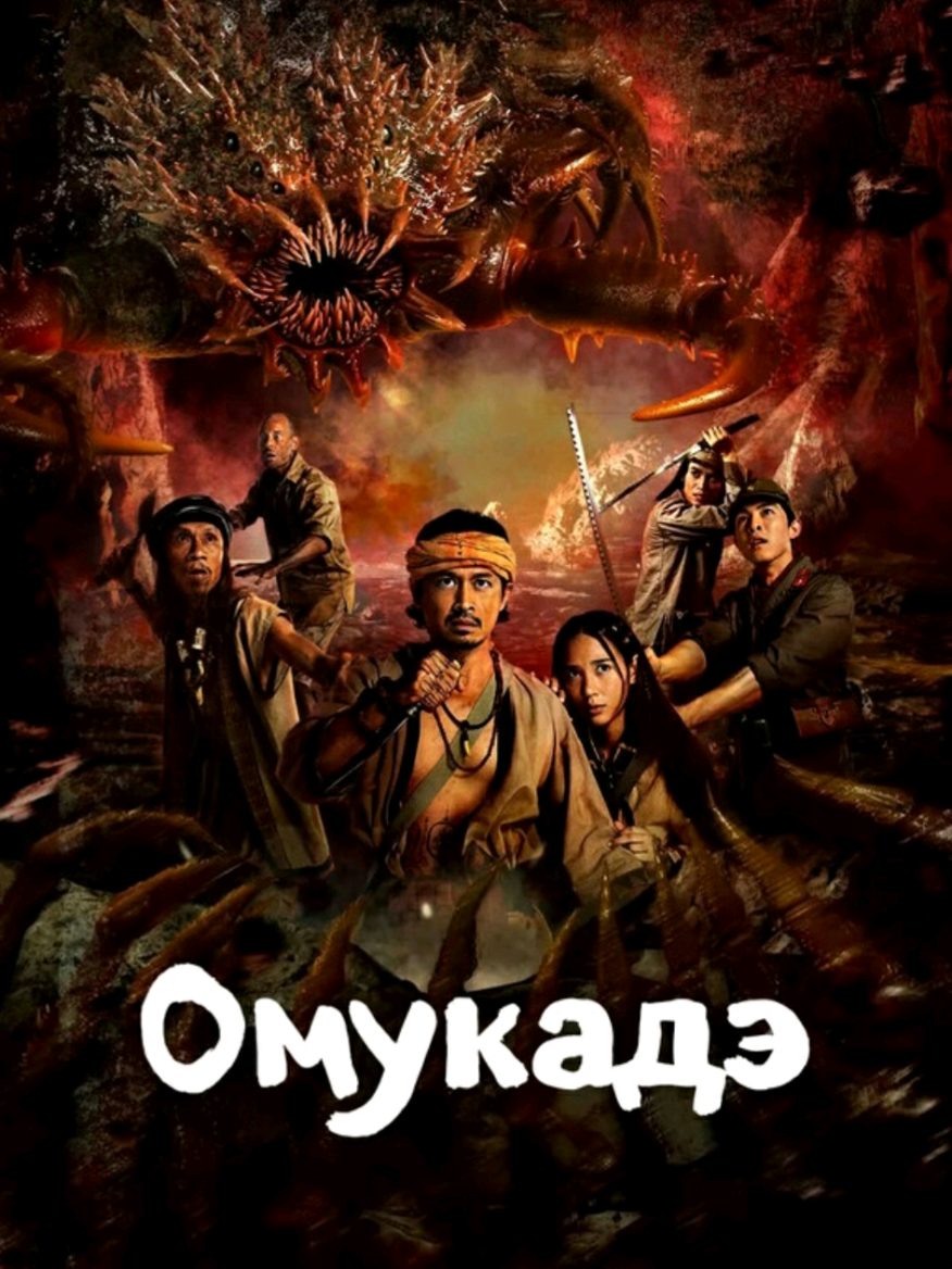 @КиноFilm🍿