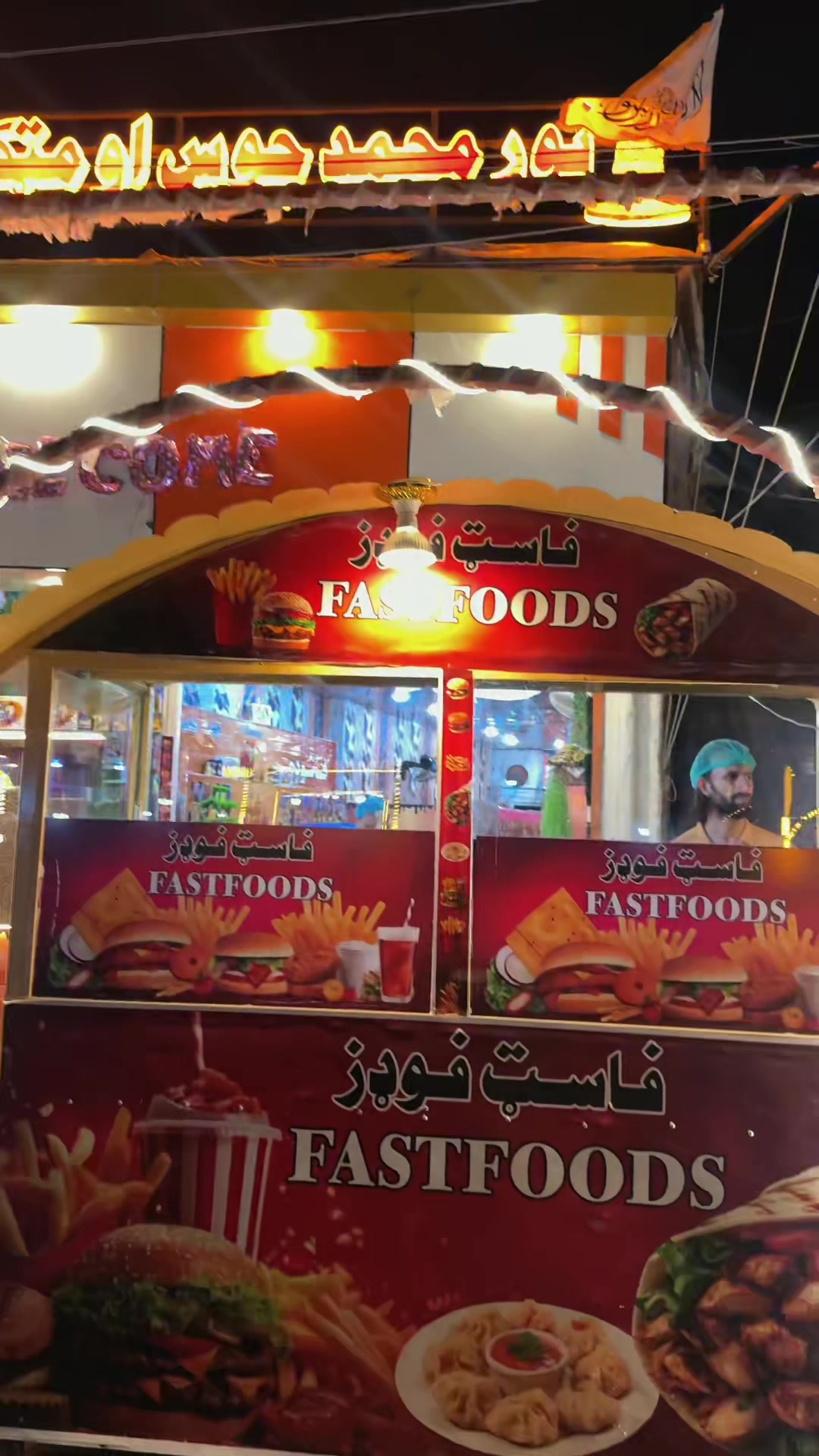 @Noor m Dry fruit milkshake