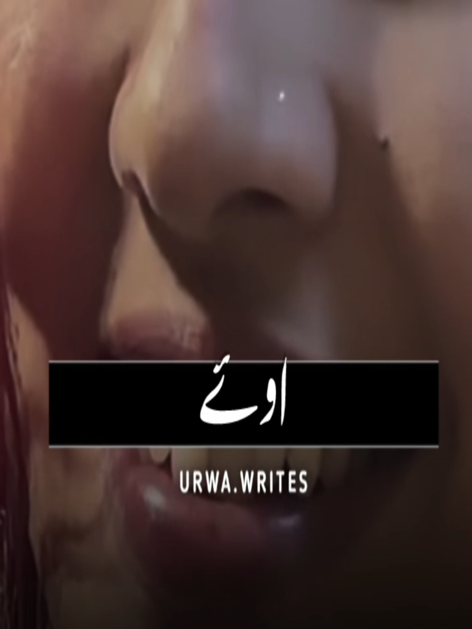 @NotYourUrwa🖤