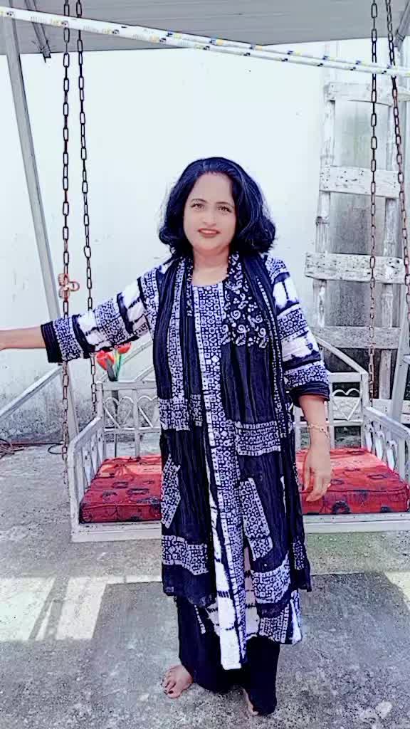 @ভাইরাল করে দেও