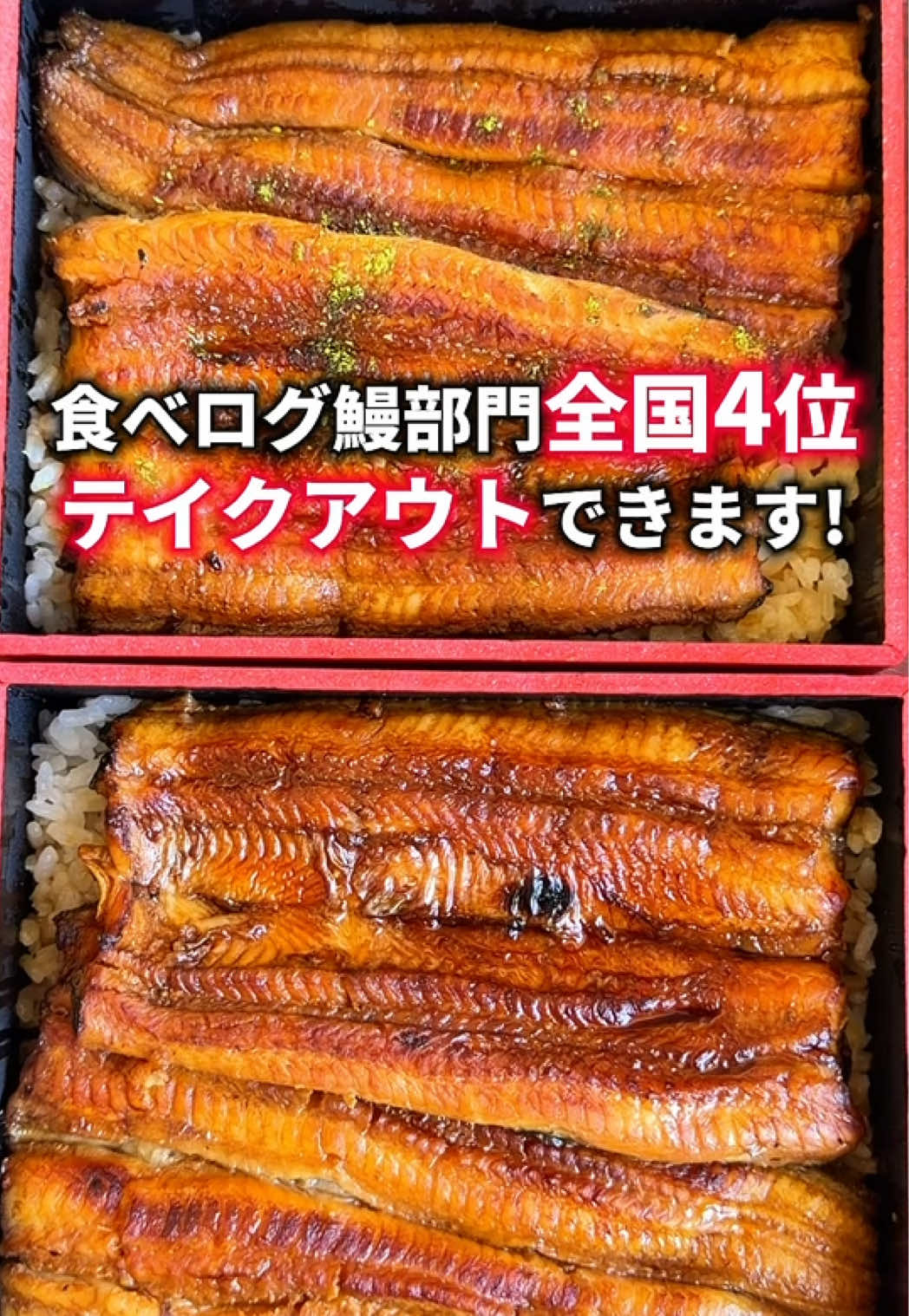 @食べすぎグルメ旅🍽-Japanese food-