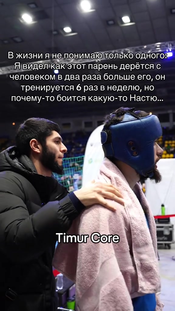 @Taymaz🥊