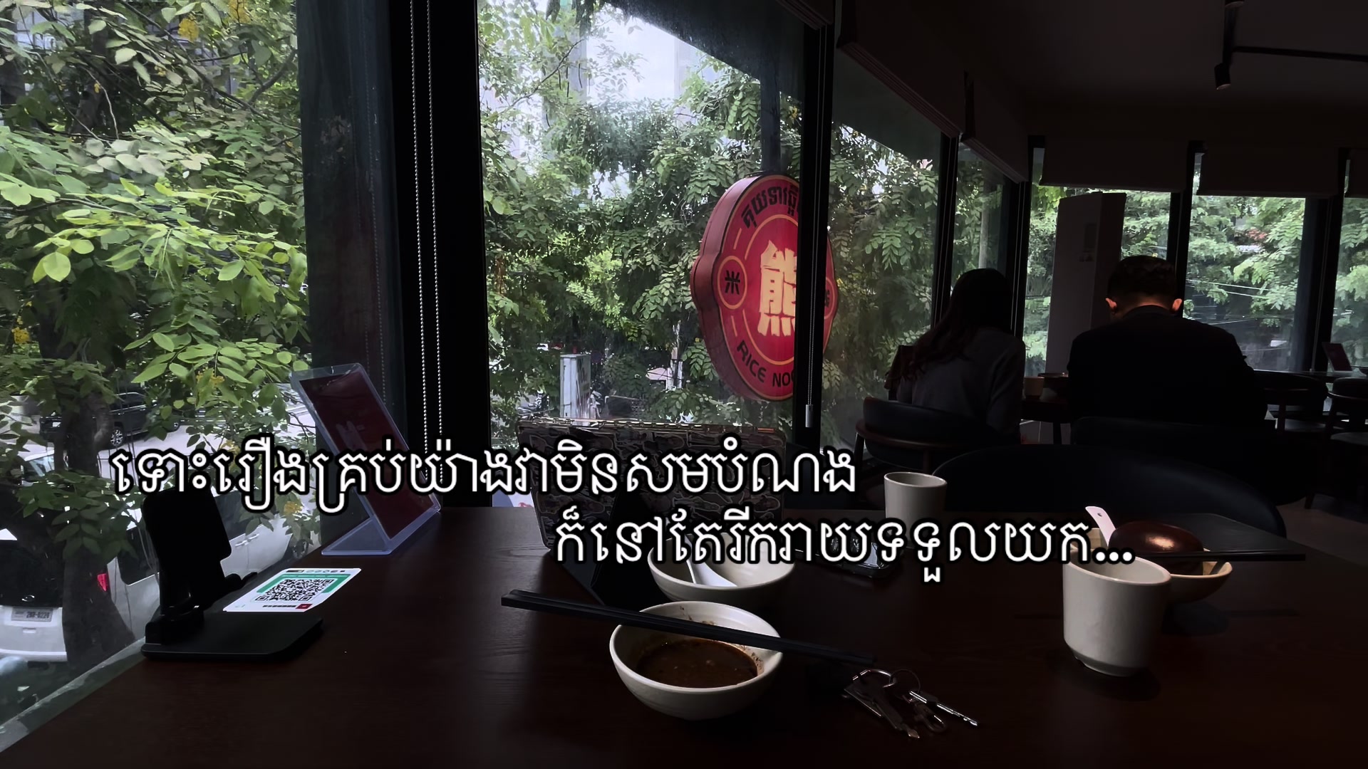 @Piseth | ពិសិដ្ឋ