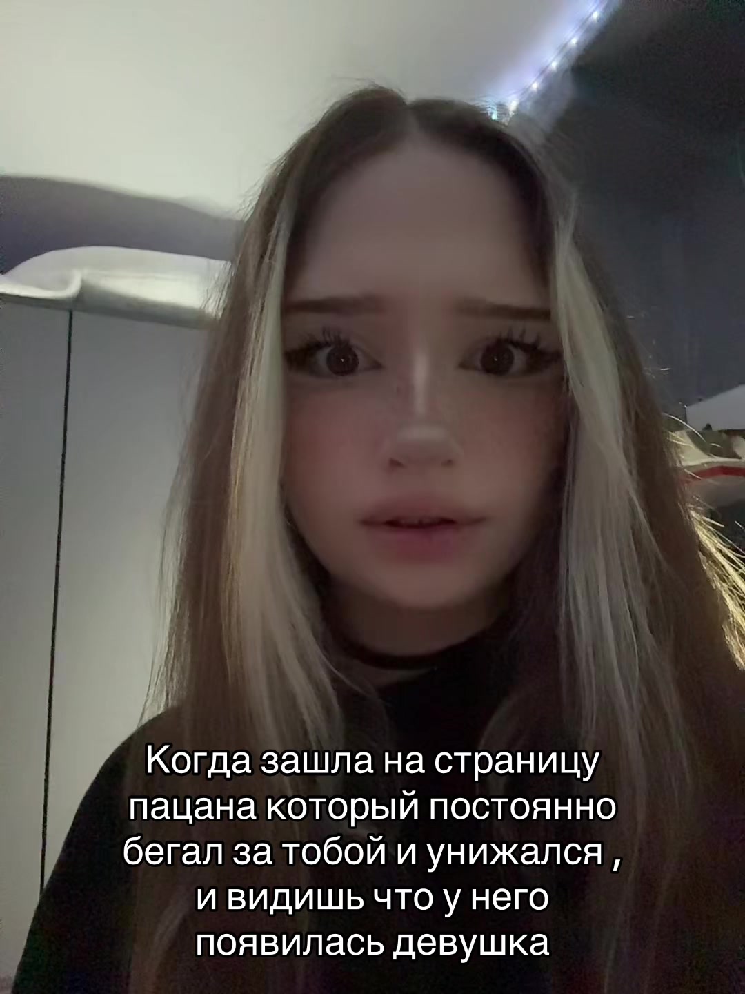 @Phela