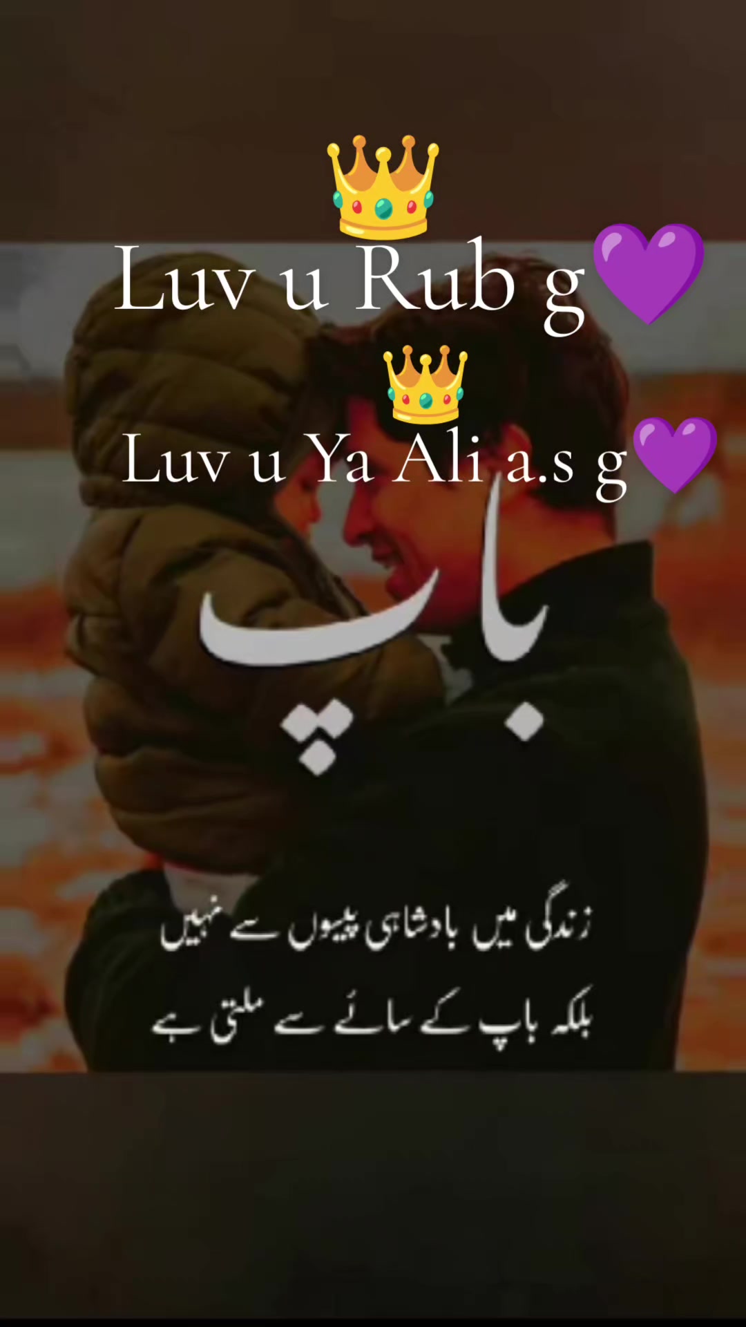 @N💜j.Queen