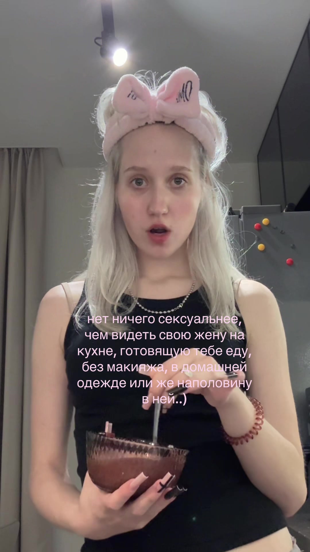 @тгк: chuchundra