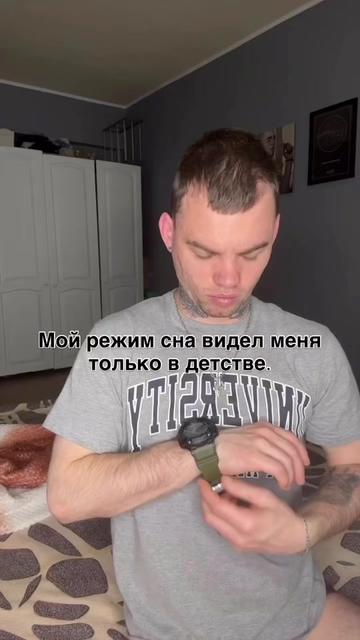 @PRO MAKS