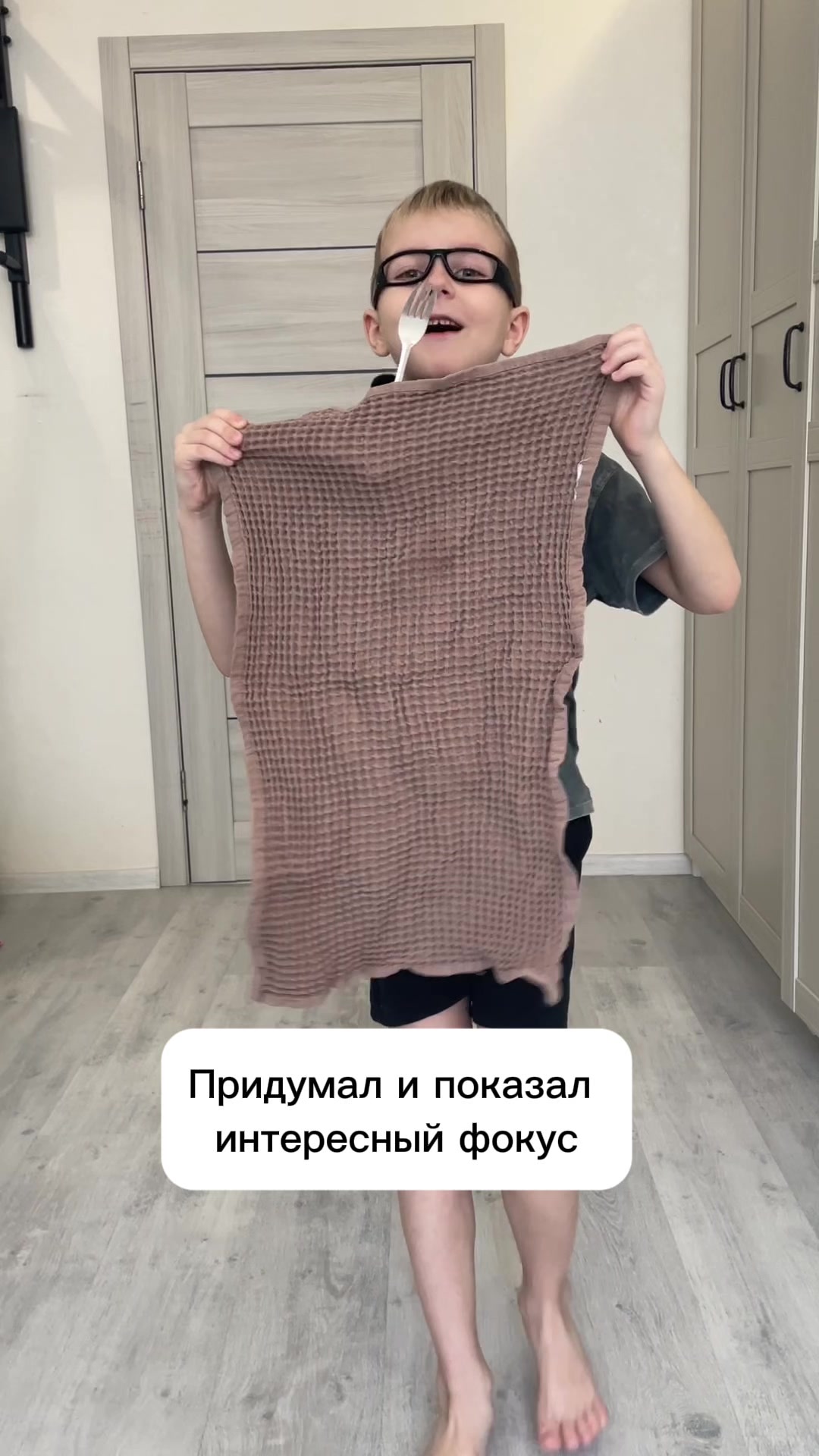 @НИКОЛАУС