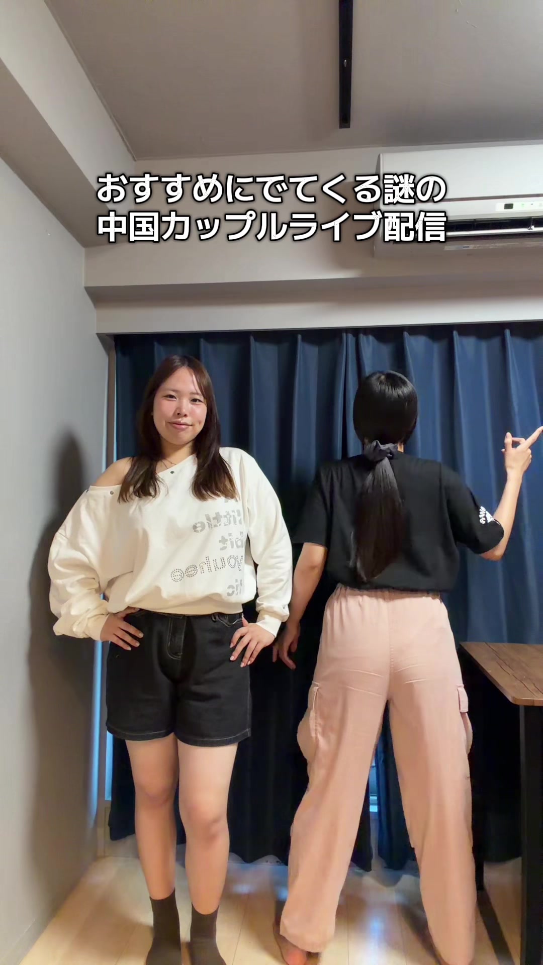 @アカネマディ