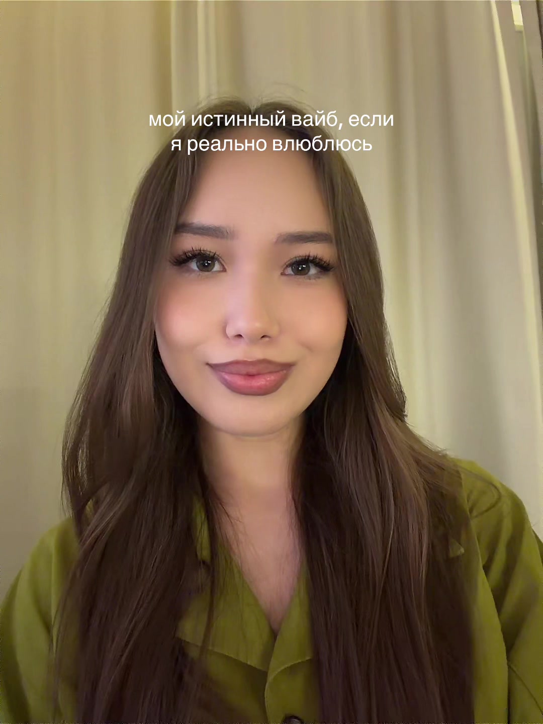 @Zhanerke