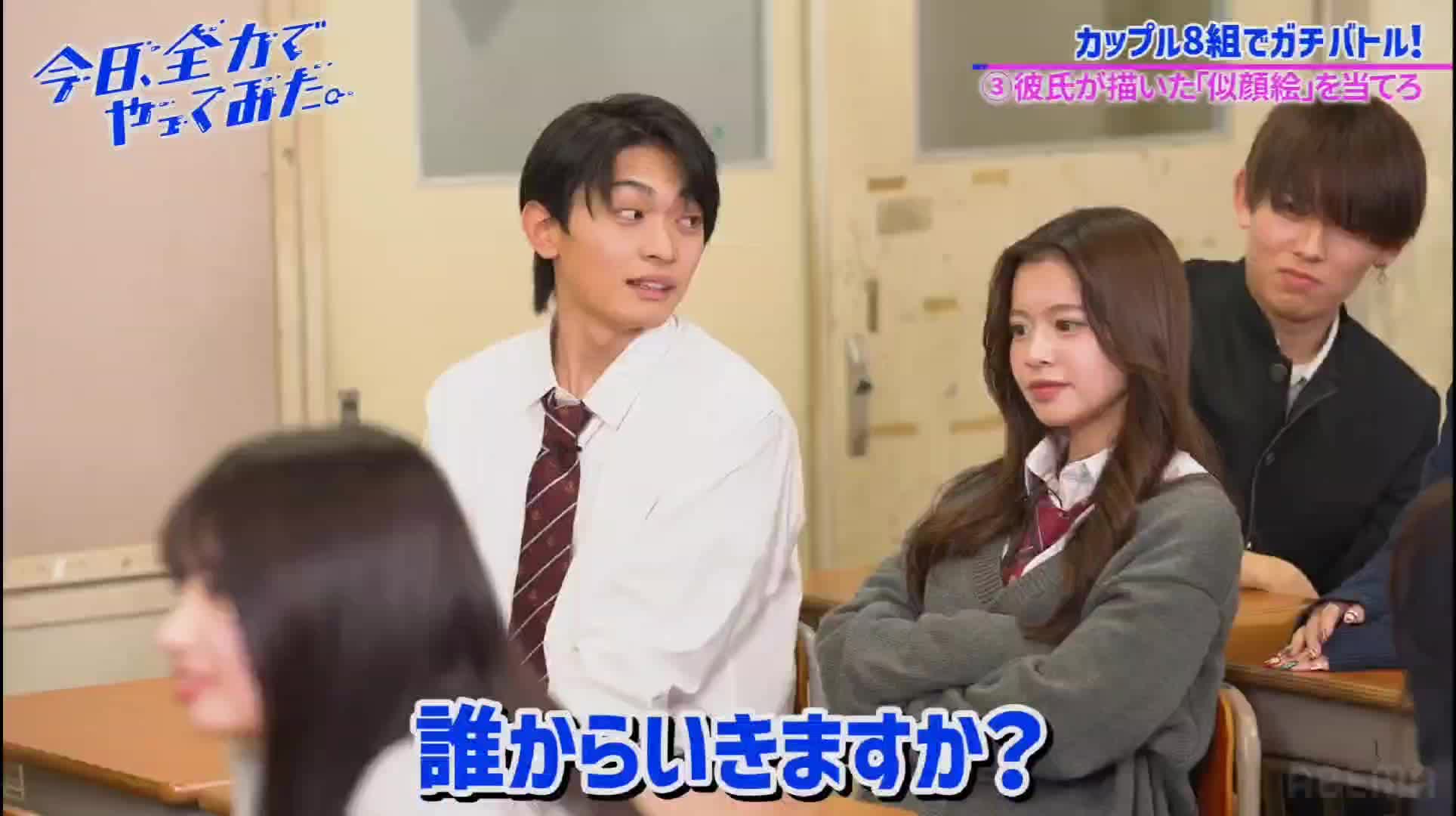 @RUNA