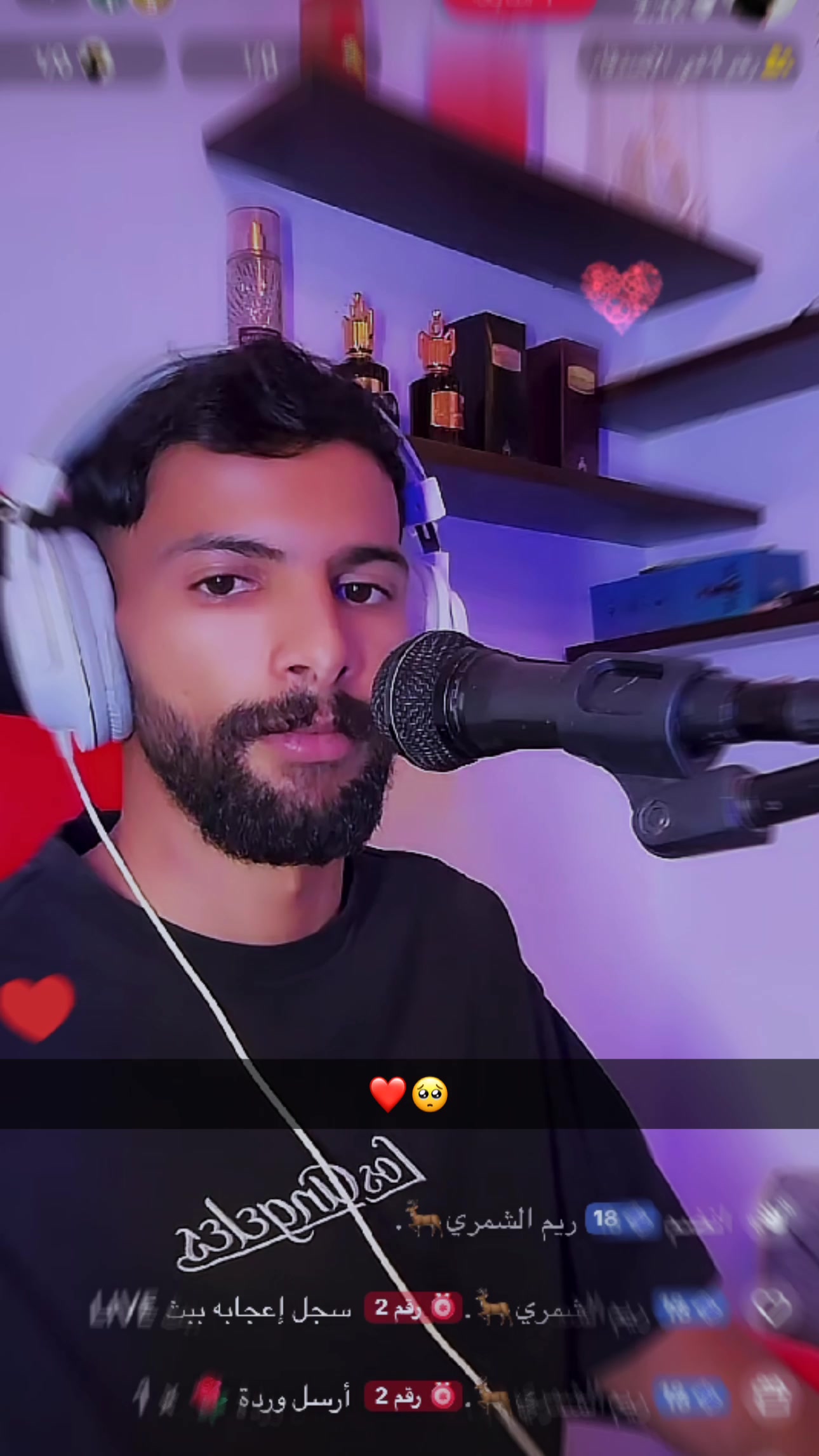 @ريم الاسلمي 🦌.