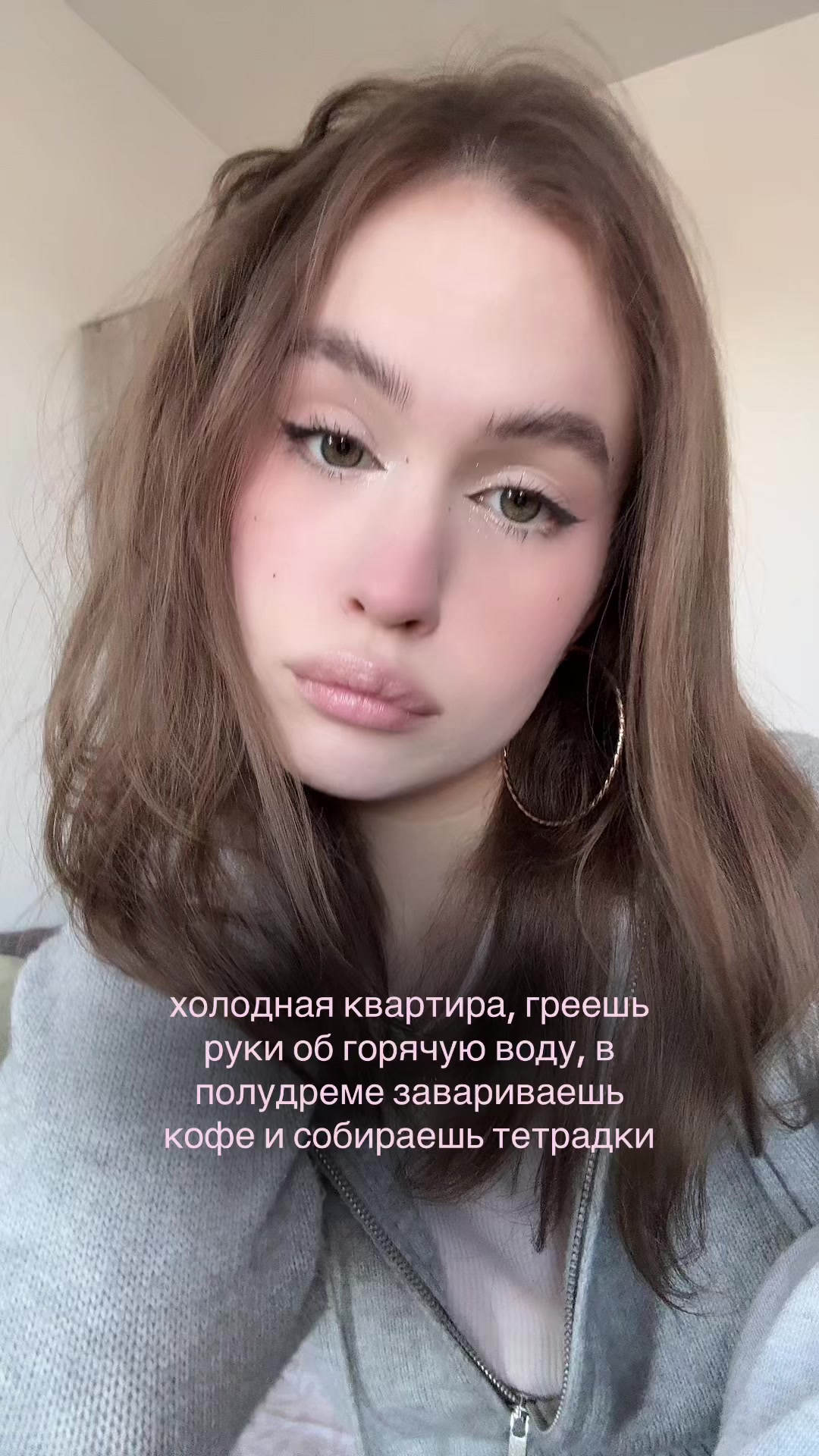 @тгк: кимлери!