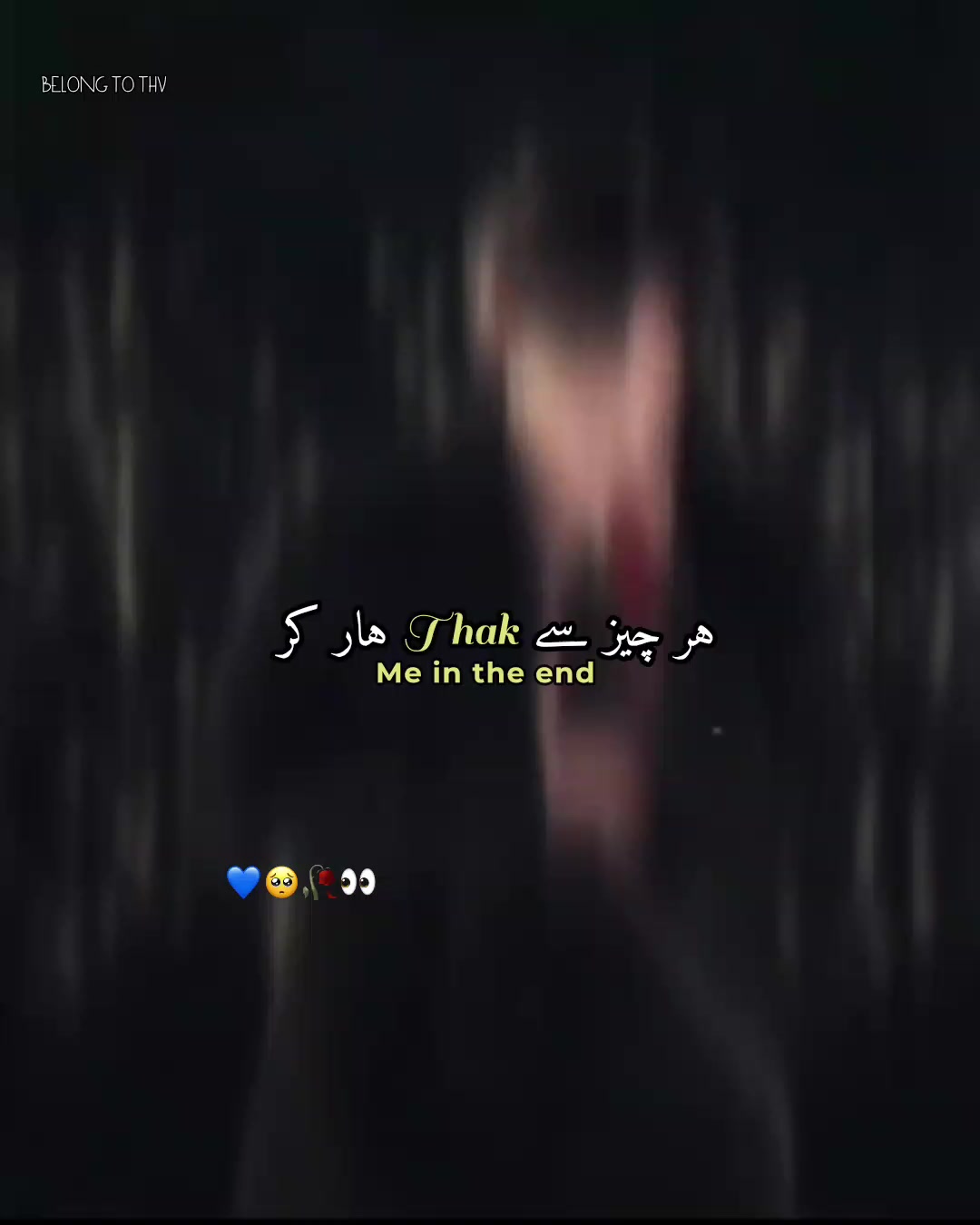 @—͟͞͞★ 𝙃𝙊𝙍𝙔 𝙒𝙍𝙄𝙏𝙀𝙍 ★