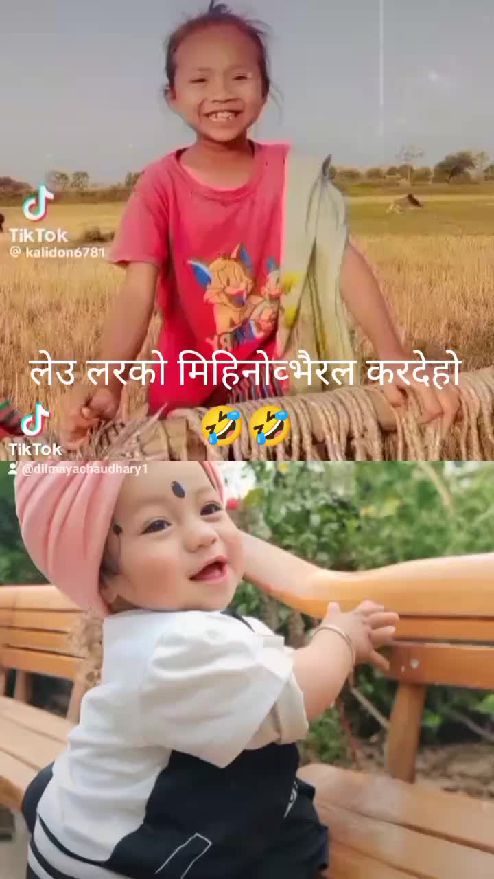 @Dilmaya Chaudhary 🇳🇵